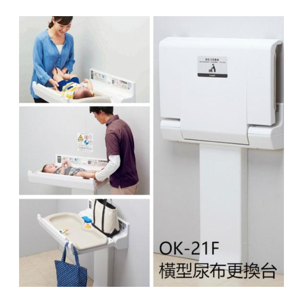 202505081343161586B.jpg