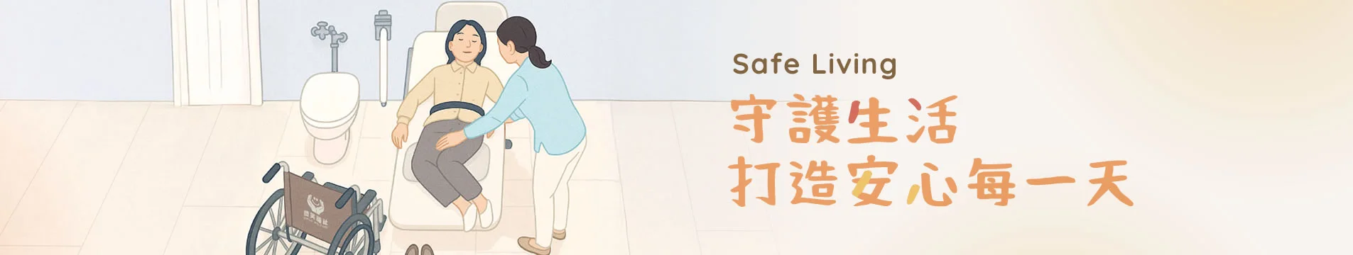 about.webp